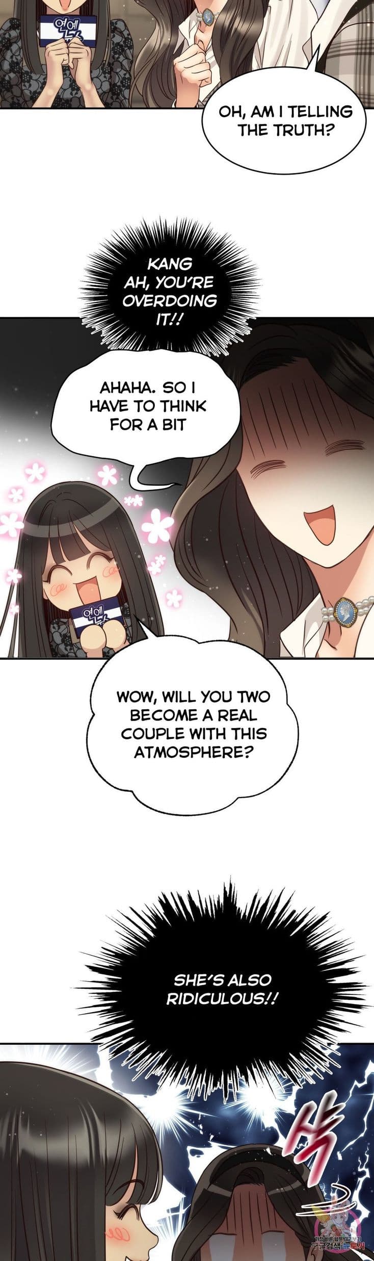 Page https://readmanhwaverse.com/images/daytime-star/chapter-66/7.jpg
