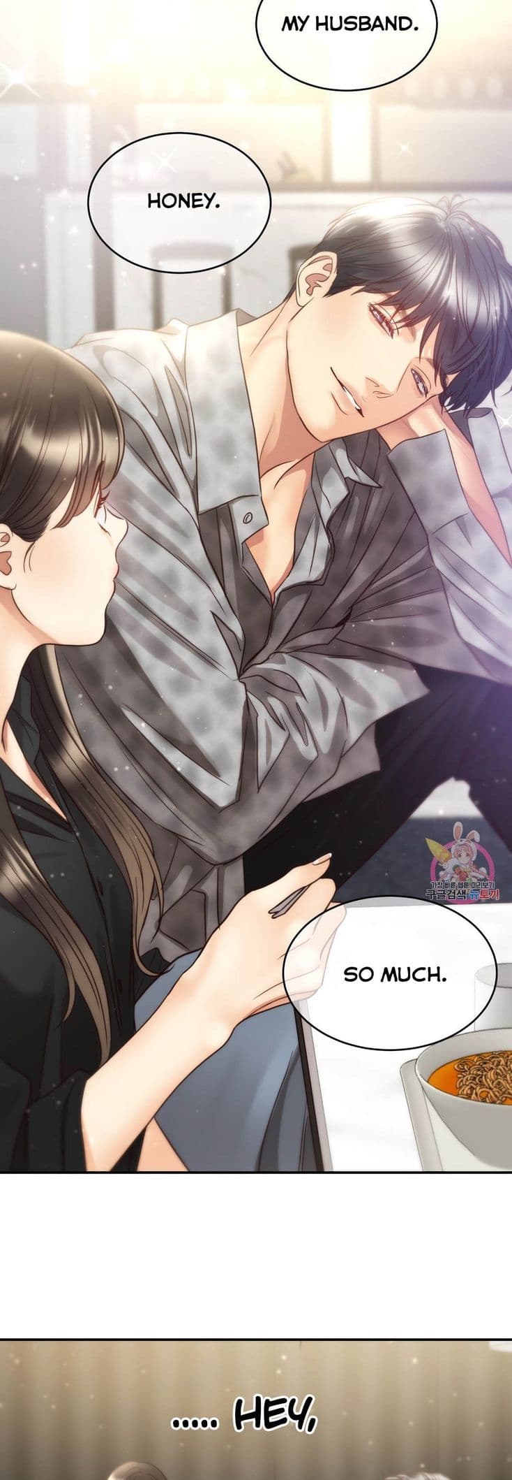 Page https://readmanhwaverse.com/images/daytime-star/chapter-67/16.jpg