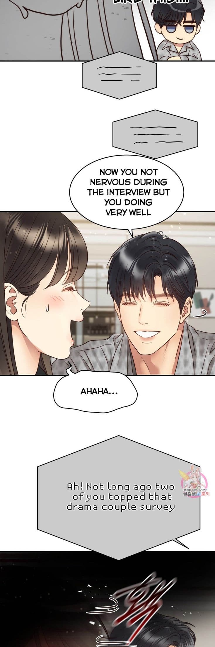Page https://readmanhwaverse.com/images/daytime-star/chapter-67/21.jpg