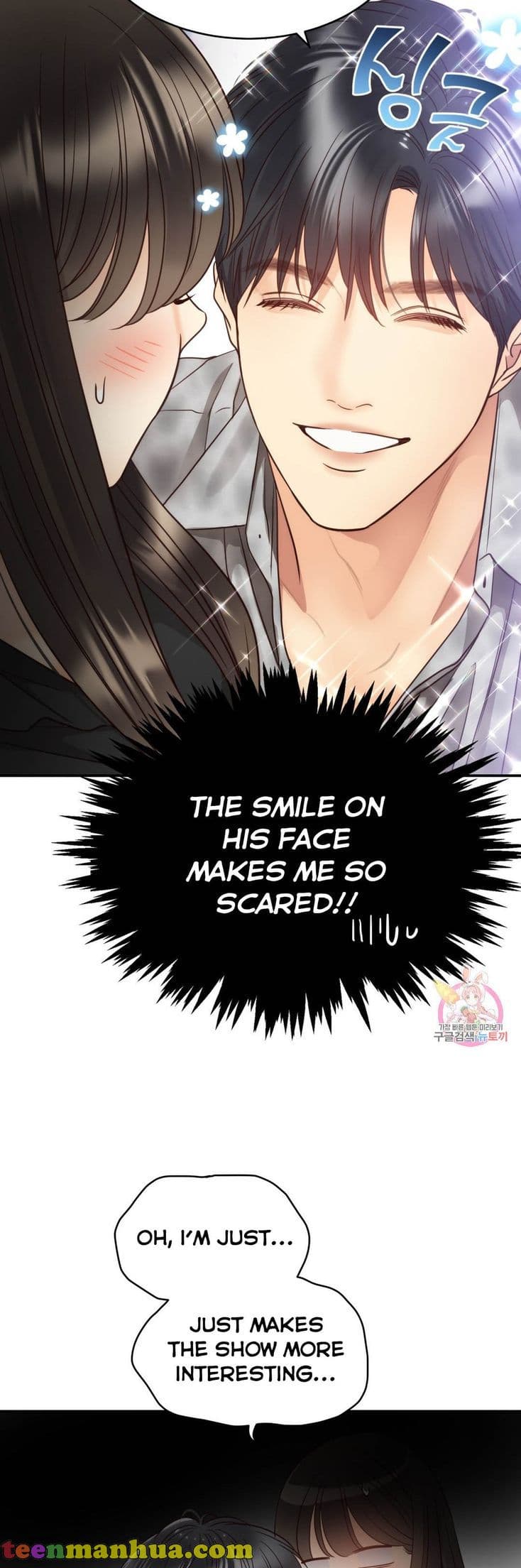 Page https://readmanhwaverse.com/images/daytime-star/chapter-67/25.jpg