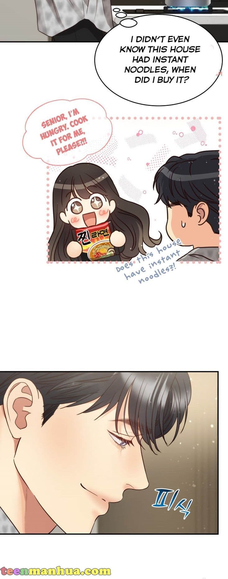 Page https://readmanhwaverse.com/images/daytime-star/chapter-67/3.jpg