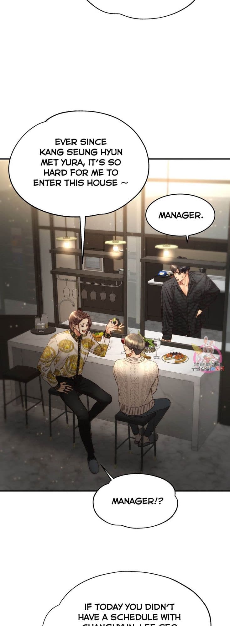 Page https://readmanhwaverse.com/images/daytime-star/chapter-67/31.jpg