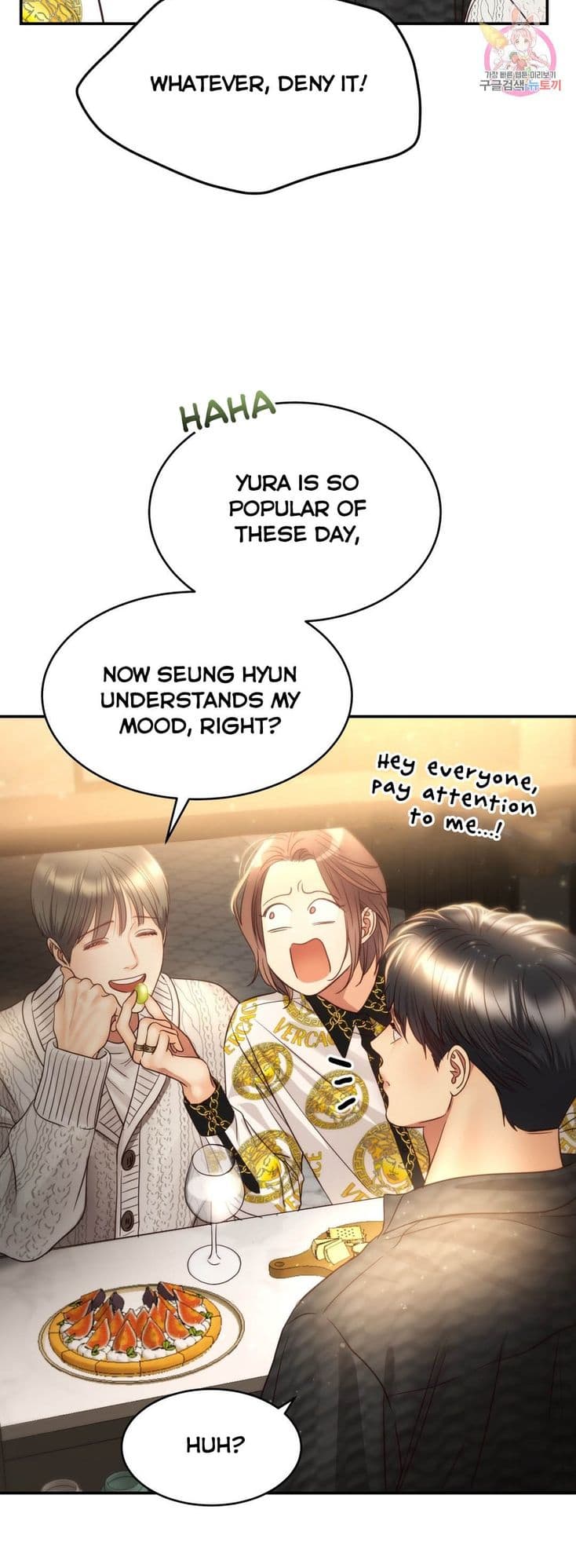 Page https://readmanhwaverse.com/images/daytime-star/chapter-67/33.jpg