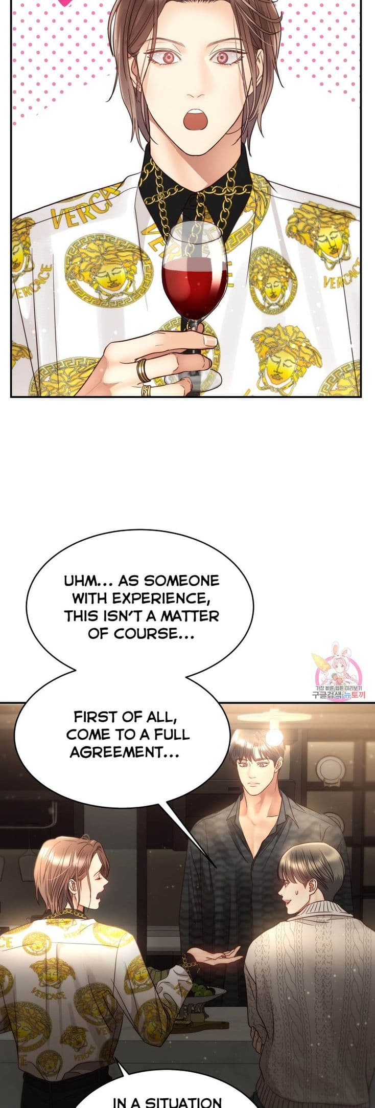 Page https://readmanhwaverse.com/images/daytime-star/chapter-67/39.jpg