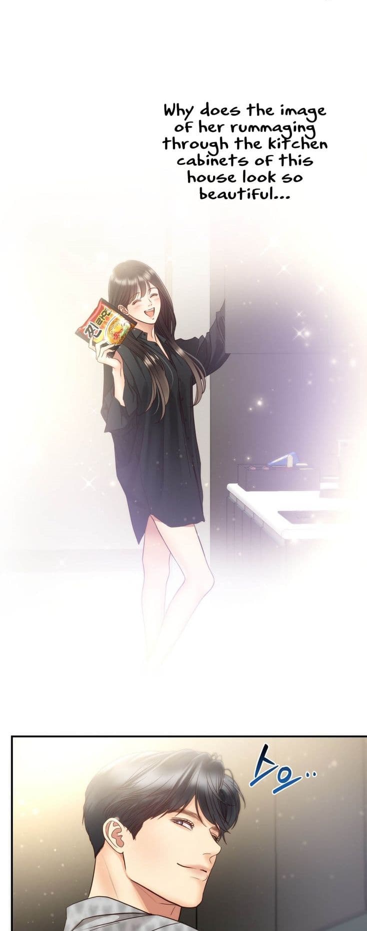 Page https://readmanhwaverse.com/images/daytime-star/chapter-67/4.jpg