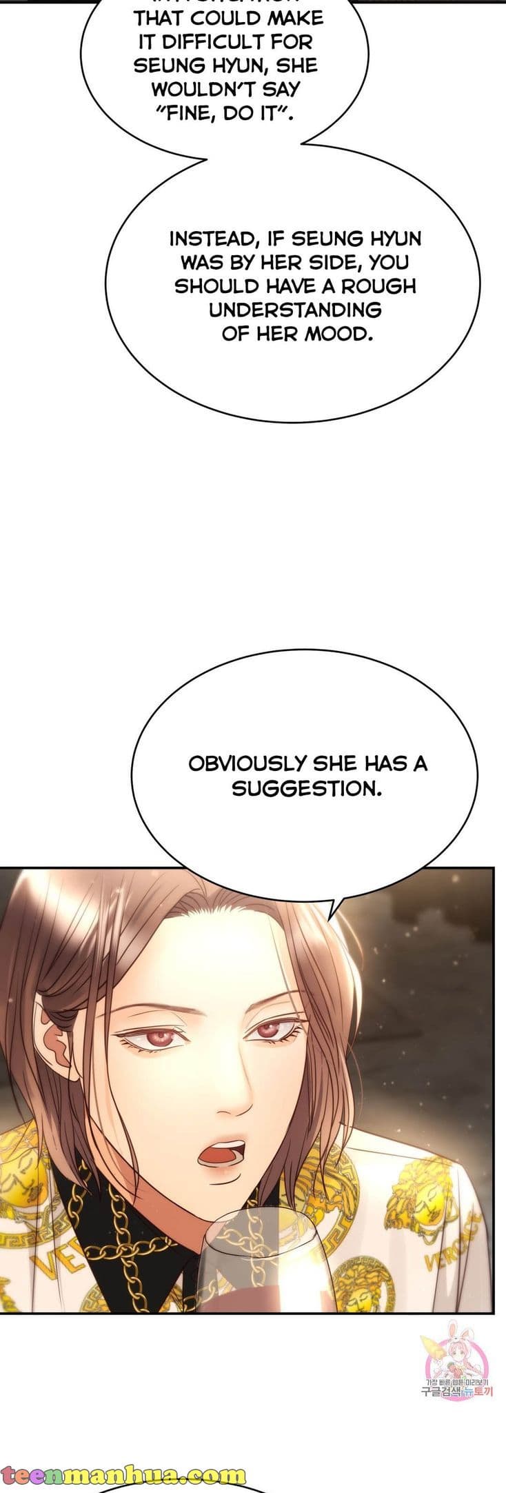 Page https://readmanhwaverse.com/images/daytime-star/chapter-67/40.jpg