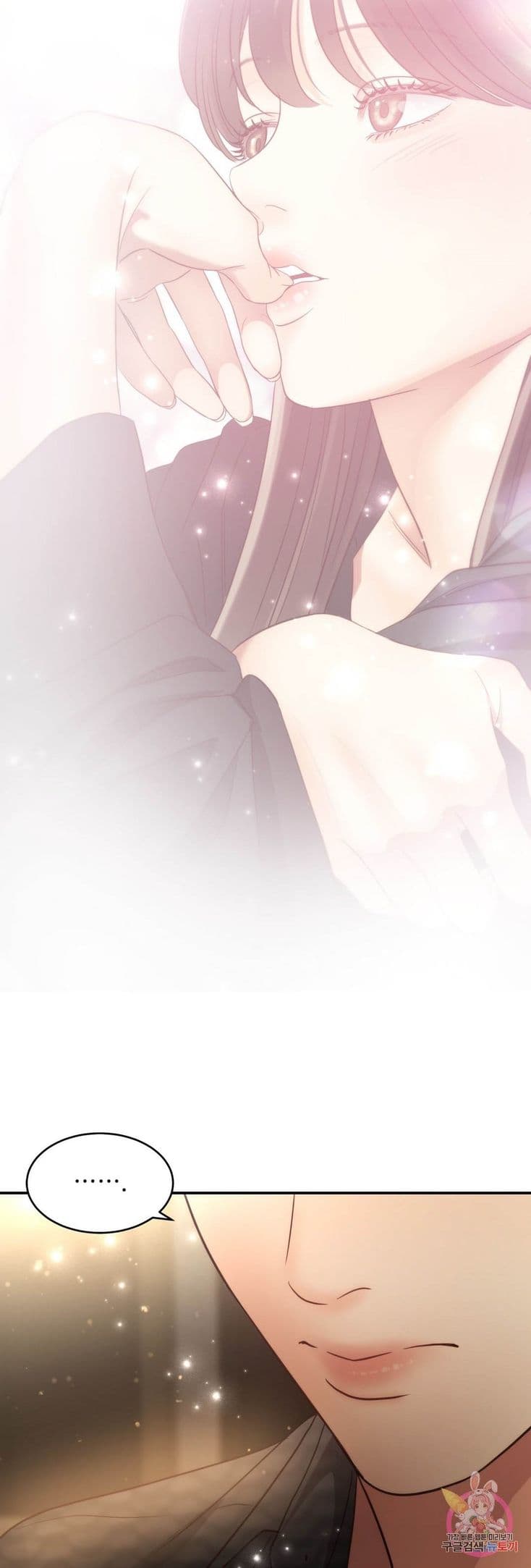 Page https://readmanhwaverse.com/images/daytime-star/chapter-67/44.jpg