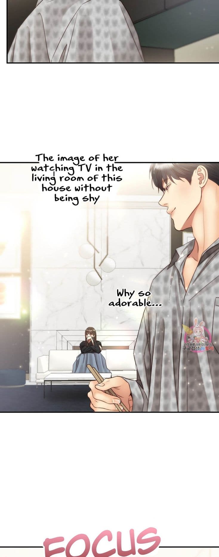Page https://readmanhwaverse.com/images/daytime-star/chapter-67/5.jpg