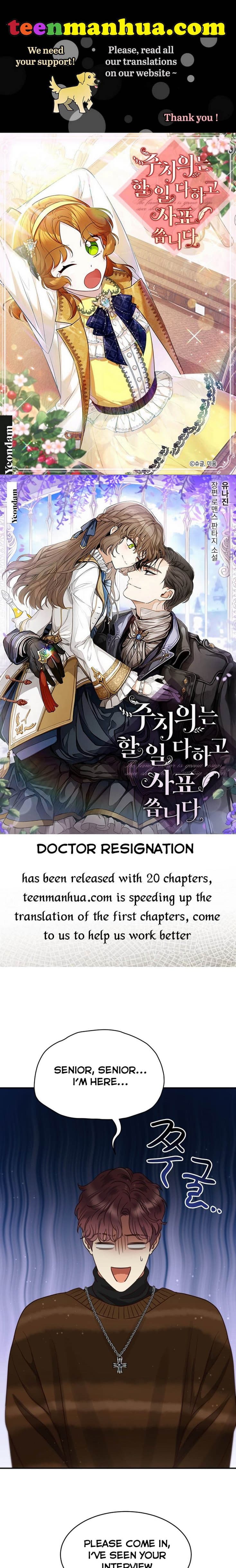 Page https://readmanhwaverse.com/images/daytime-star/chapter-68/0.jpg