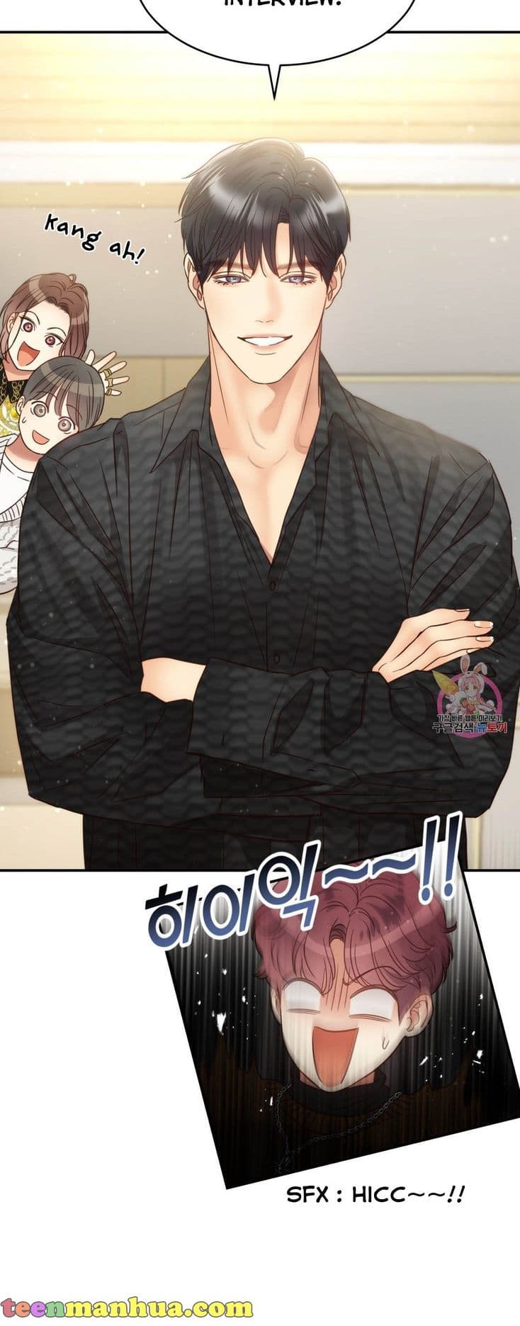 Page https://readmanhwaverse.com/images/daytime-star/chapter-68/1.jpg