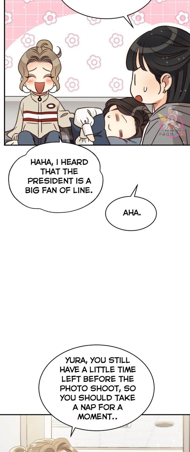Page https://readmanhwaverse.com/images/daytime-star/chapter-68/16.jpg