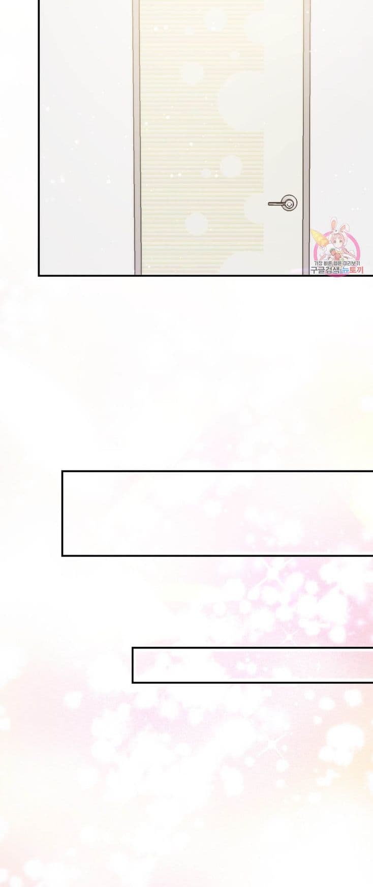Page https://readmanhwaverse.com/images/daytime-star/chapter-68/18.jpg