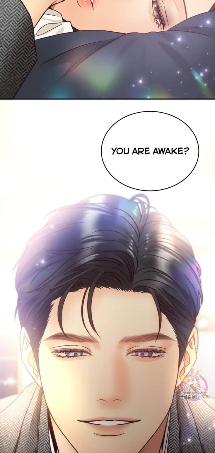 Page https://readmanhwaverse.com/images/daytime-star/chapter-68/21.jpg