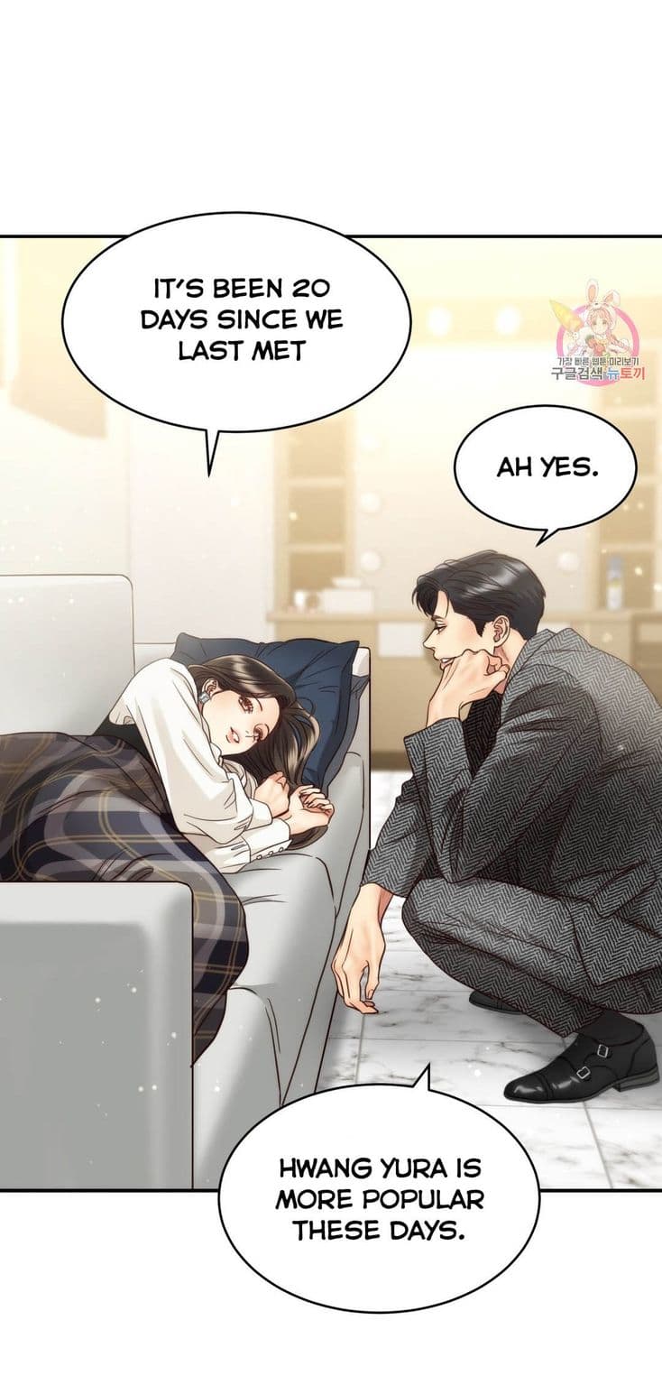 Page https://readmanhwaverse.com/images/daytime-star/chapter-68/24.jpg