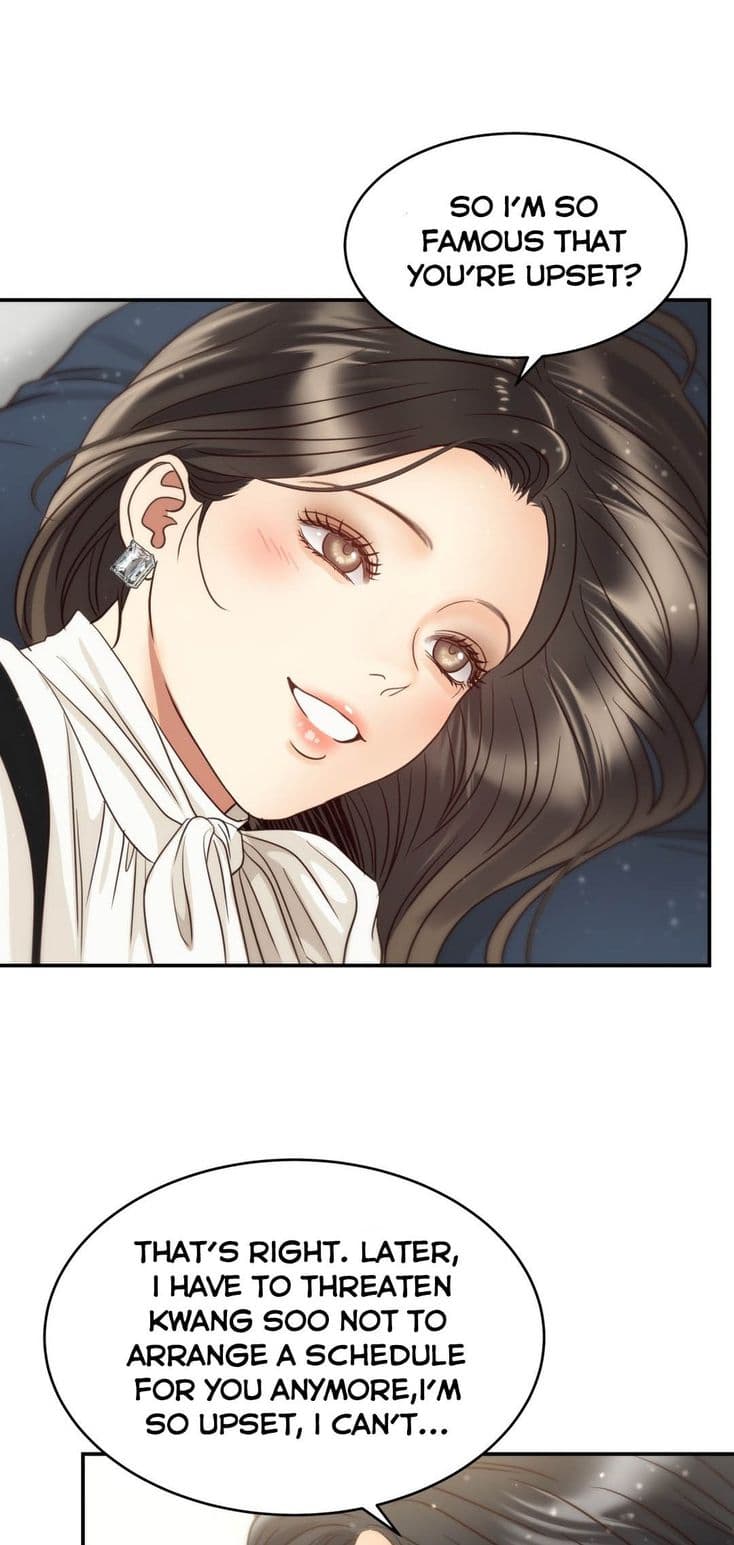 Page https://readmanhwaverse.com/images/daytime-star/chapter-68/25.jpg