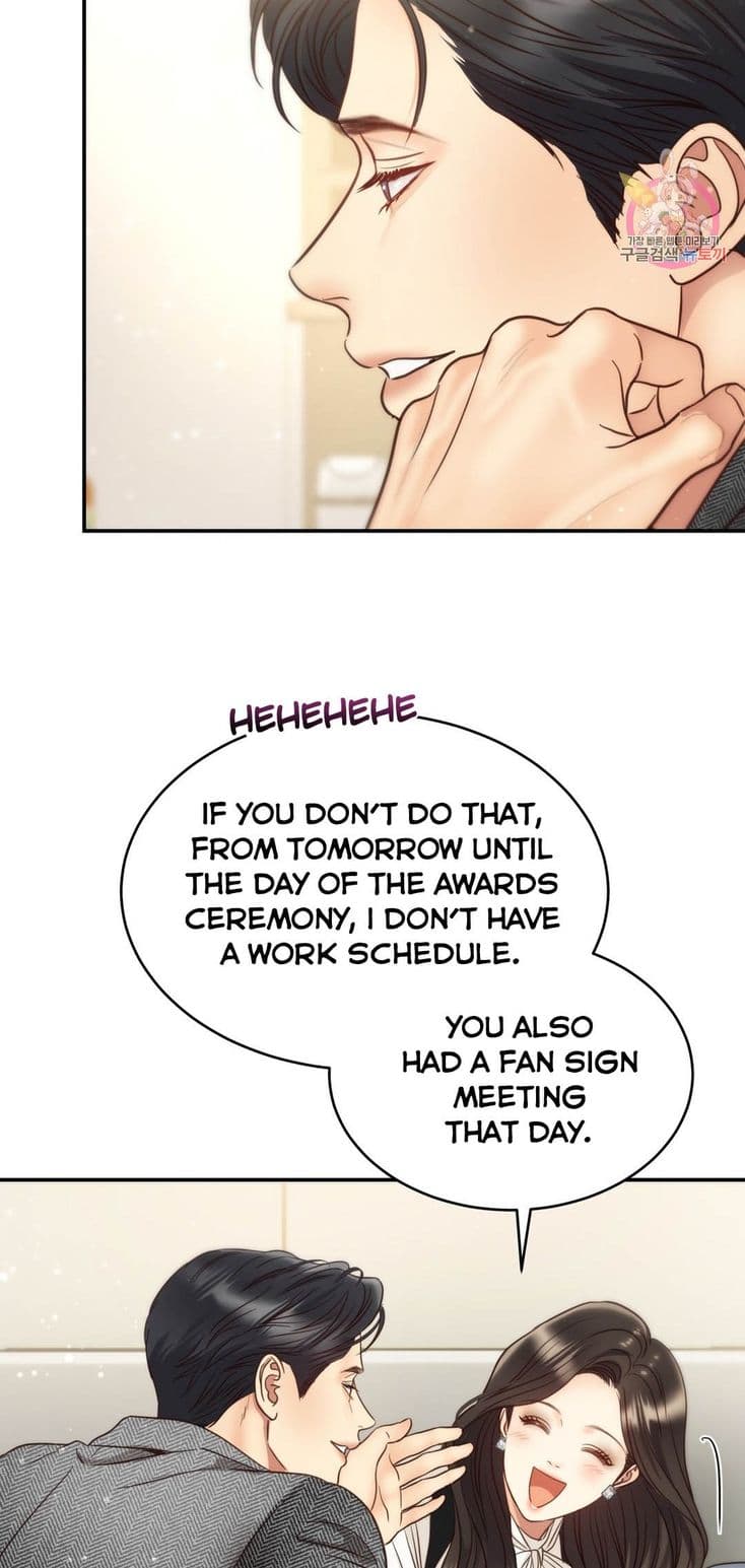Page https://readmanhwaverse.com/images/daytime-star/chapter-68/26.jpg