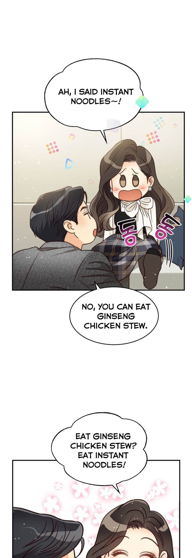 Page https://readmanhwaverse.com/images/daytime-star/chapter-68/30.jpg