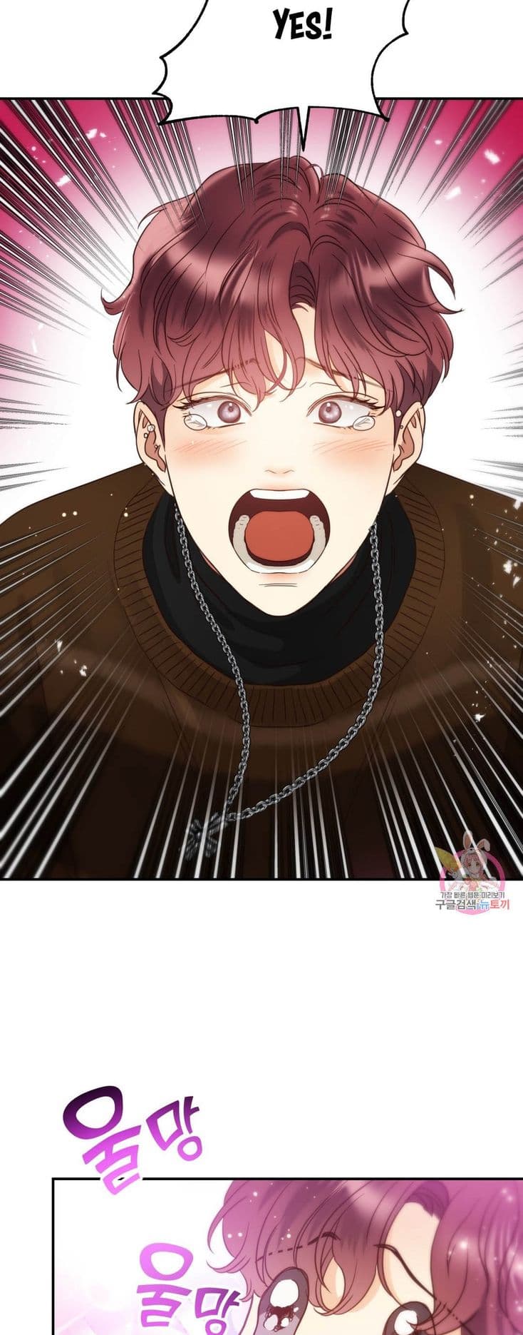 Page https://readmanhwaverse.com/images/daytime-star/chapter-68/4.jpg