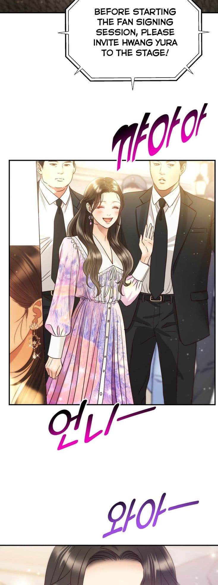 Page https://readmanhwaverse.com/images/daytime-star/chapter-68/43.jpg