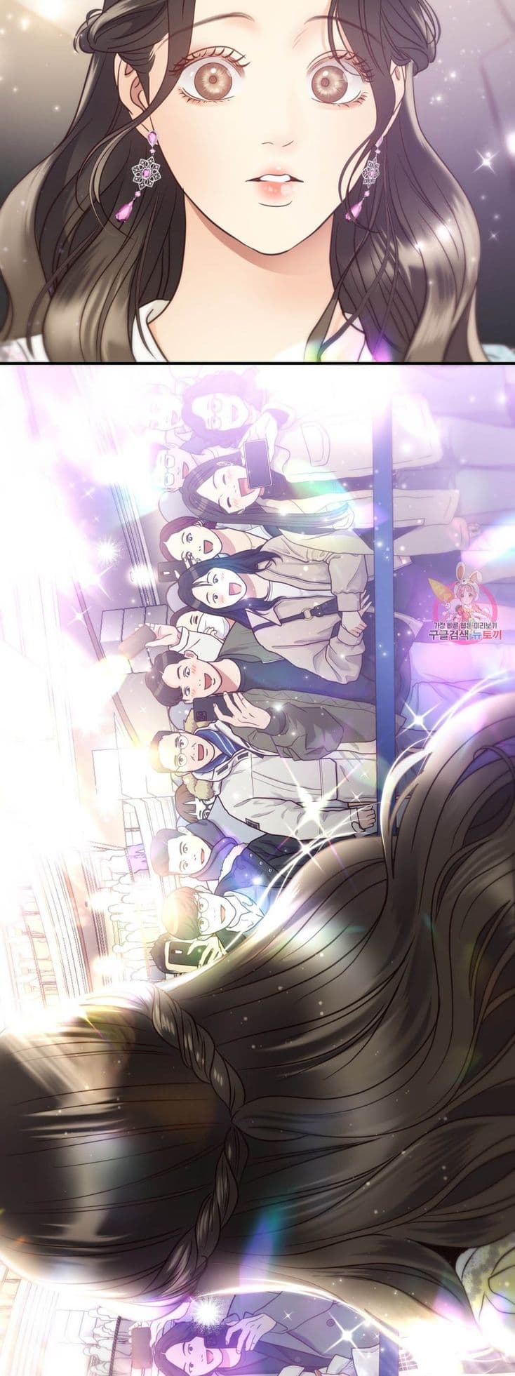 Page https://readmanhwaverse.com/images/daytime-star/chapter-68/44.jpg