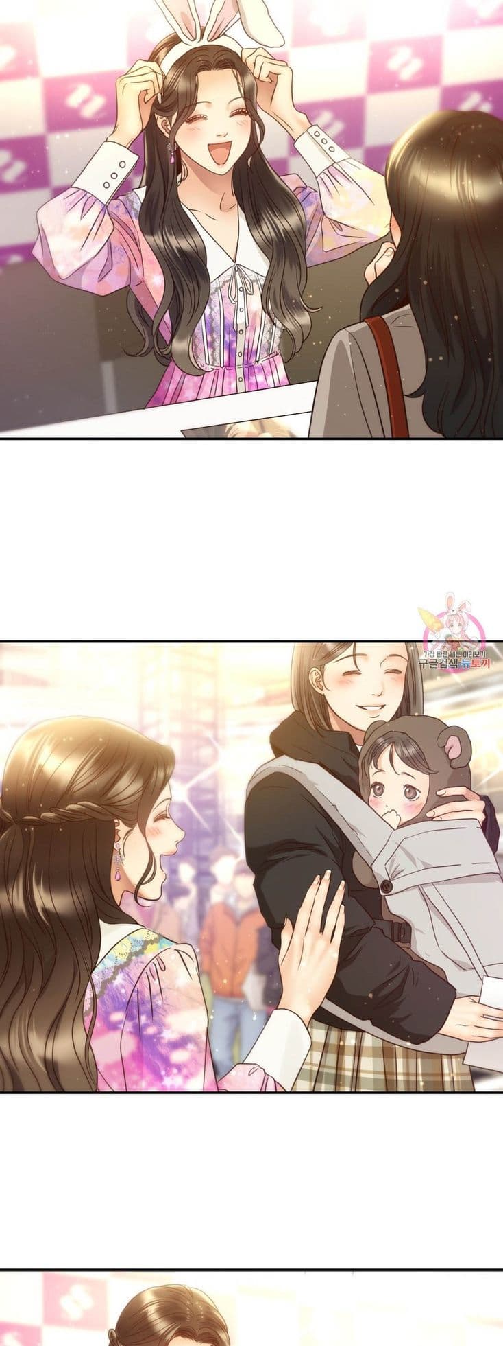 Page https://readmanhwaverse.com/images/daytime-star/chapter-68/48.jpg