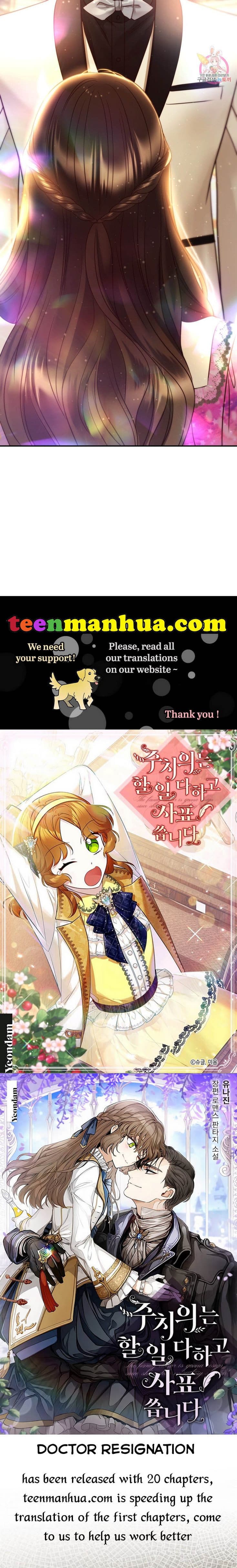 Page https://readmanhwaverse.com/images/daytime-star/chapter-68/58.jpg