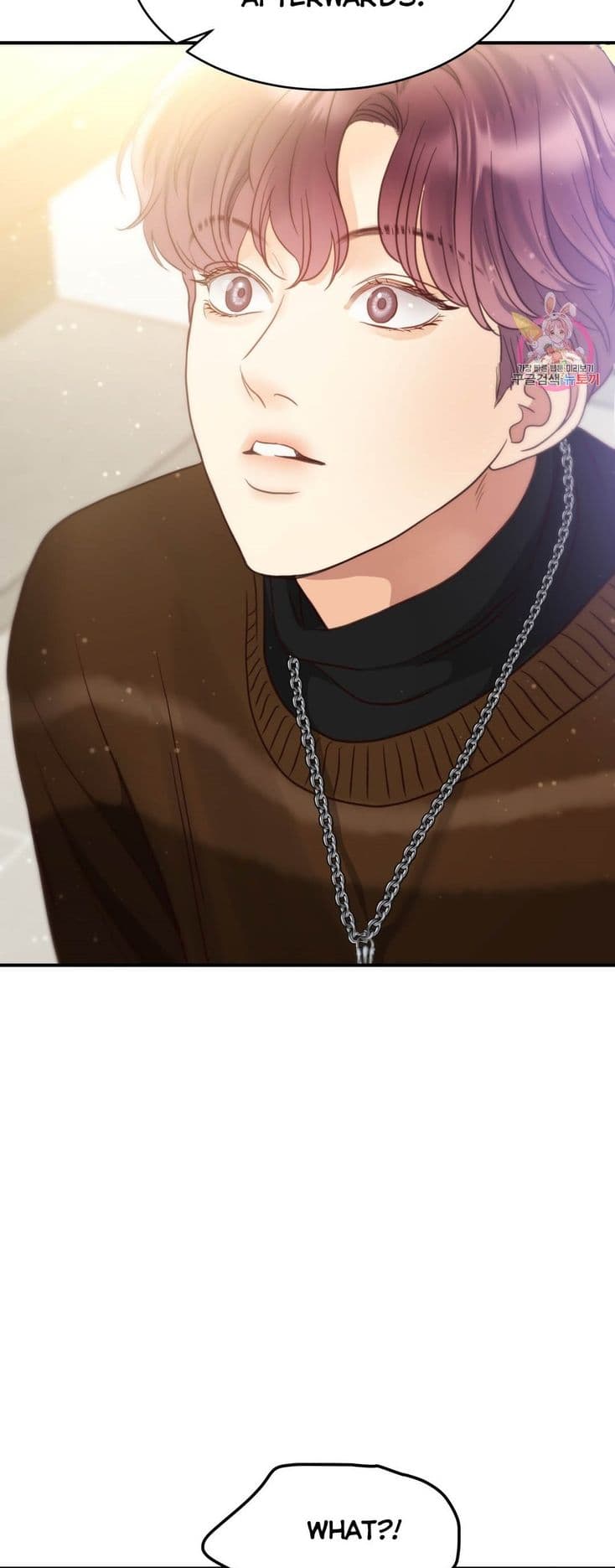 Page https://readmanhwaverse.com/images/daytime-star/chapter-68/6.jpg