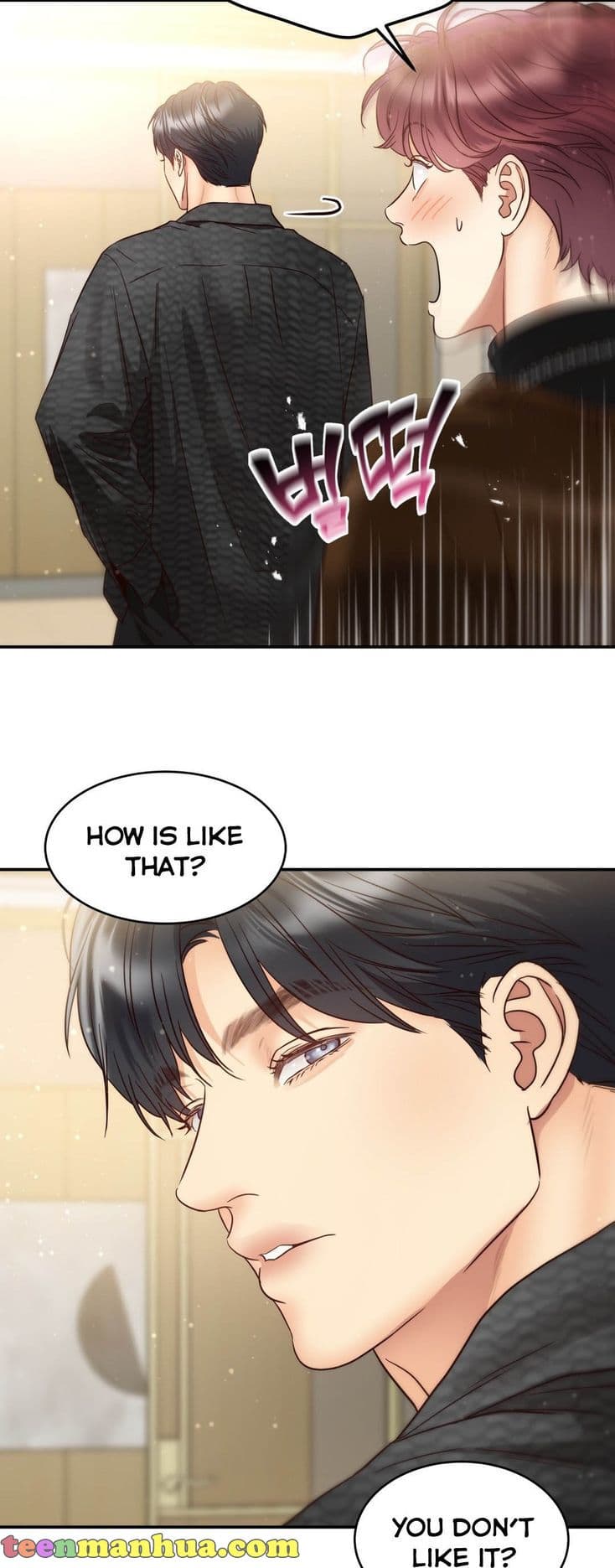 Page https://readmanhwaverse.com/images/daytime-star/chapter-68/7.jpg