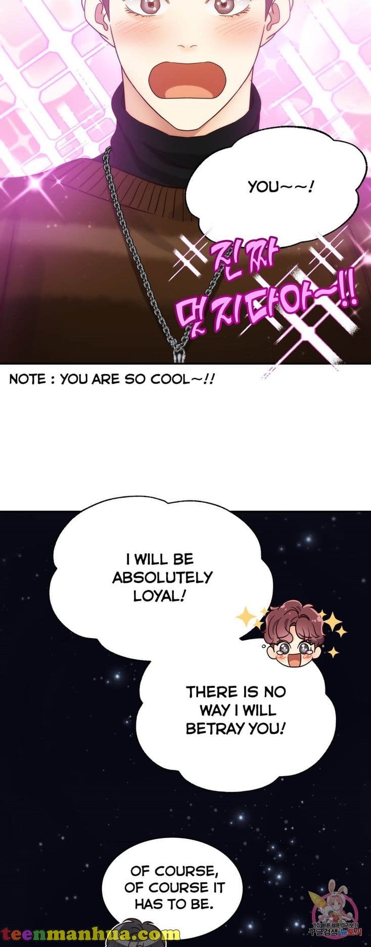 Page https://readmanhwaverse.com/images/daytime-star/chapter-68/9.jpg