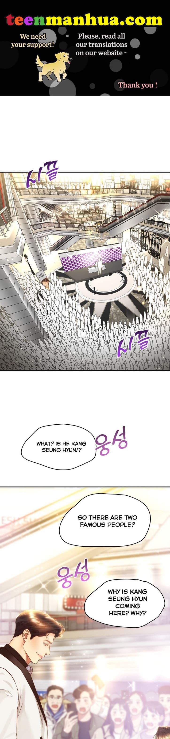 Page https://readmanhwaverse.com/images/daytime-star/chapter-69/0.jpg