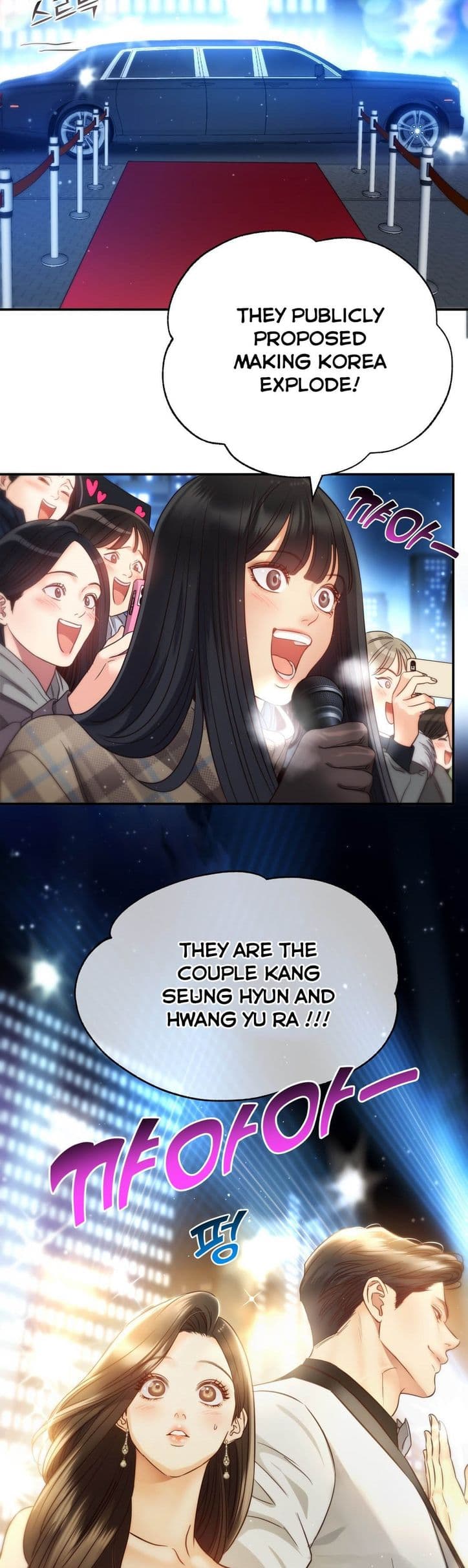 Page https://readmanhwaverse.com/images/daytime-star/chapter-69/16.jpg