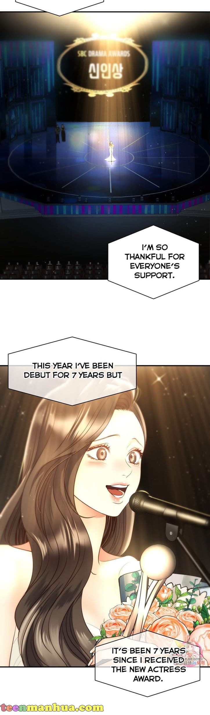 Page https://readmanhwaverse.com/images/daytime-star/chapter-69/34.jpg