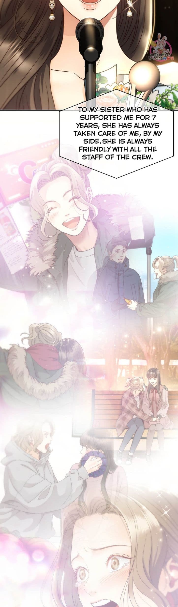 Page https://readmanhwaverse.com/images/daytime-star/chapter-69/36.jpg