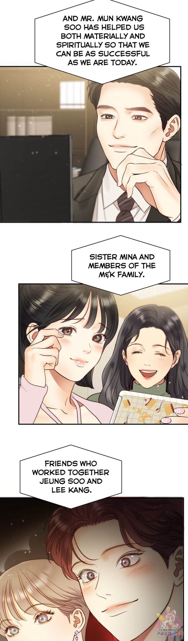 Page https://readmanhwaverse.com/images/daytime-star/chapter-69/39.jpg