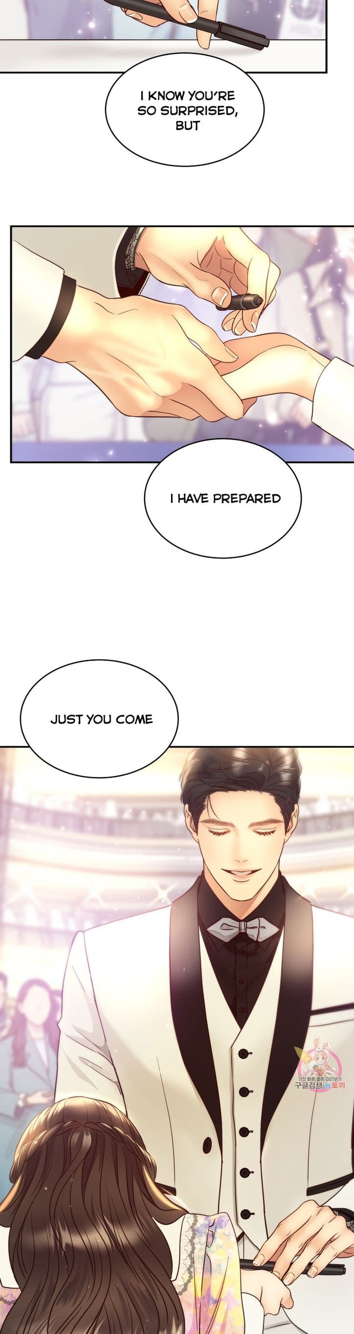 Page https://readmanhwaverse.com/images/daytime-star/chapter-69/4.jpg