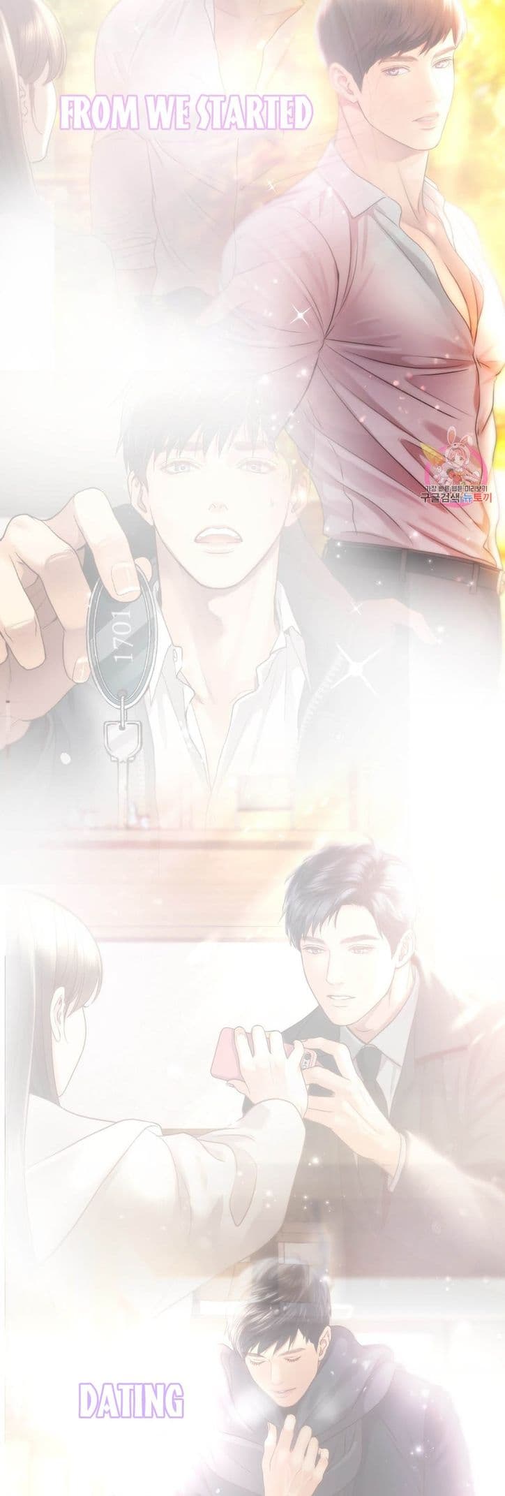 Page https://readmanhwaverse.com/images/daytime-star/chapter-69/49.jpg
