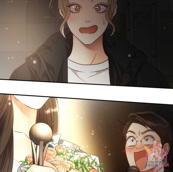 Page https://readmanhwaverse.com/images/daytime-star/chapter-69/63.jpg