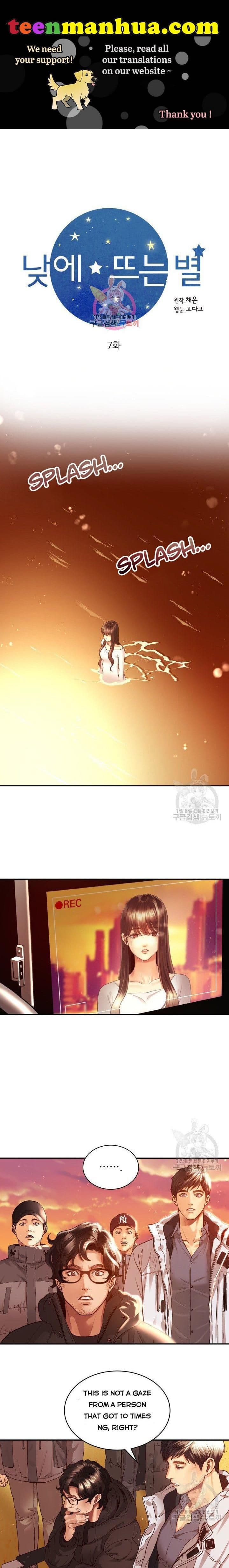 Page https://readmanhwaverse.com/images/daytime-star/chapter-7/1.jpg