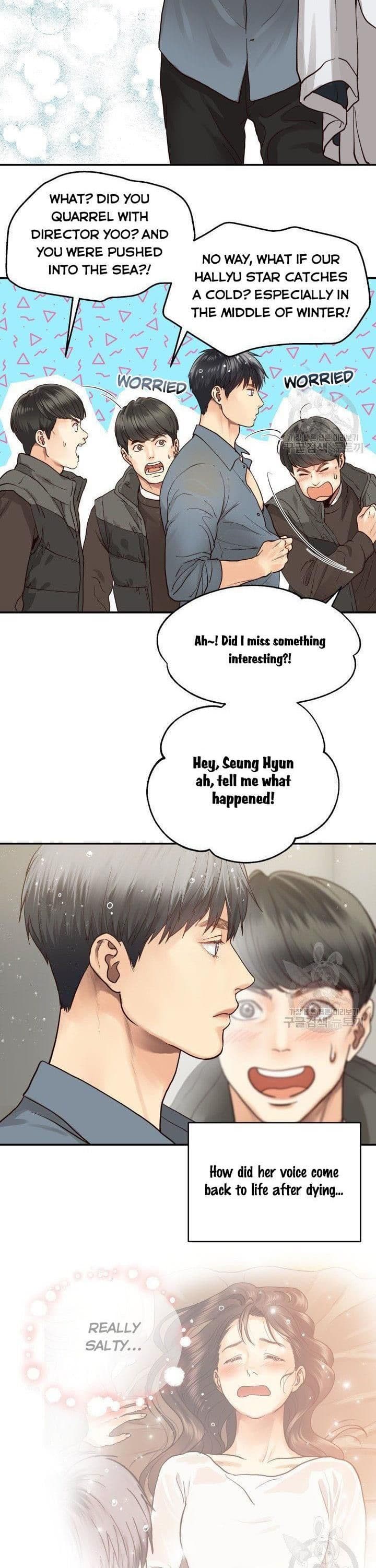 Page https://readmanhwaverse.com/images/daytime-star/chapter-7/10.jpg