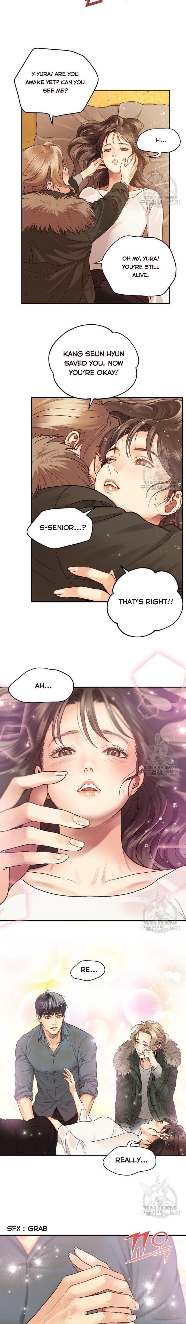 Page https://readmanhwaverse.com/images/daytime-star/chapter-7/7.jpg