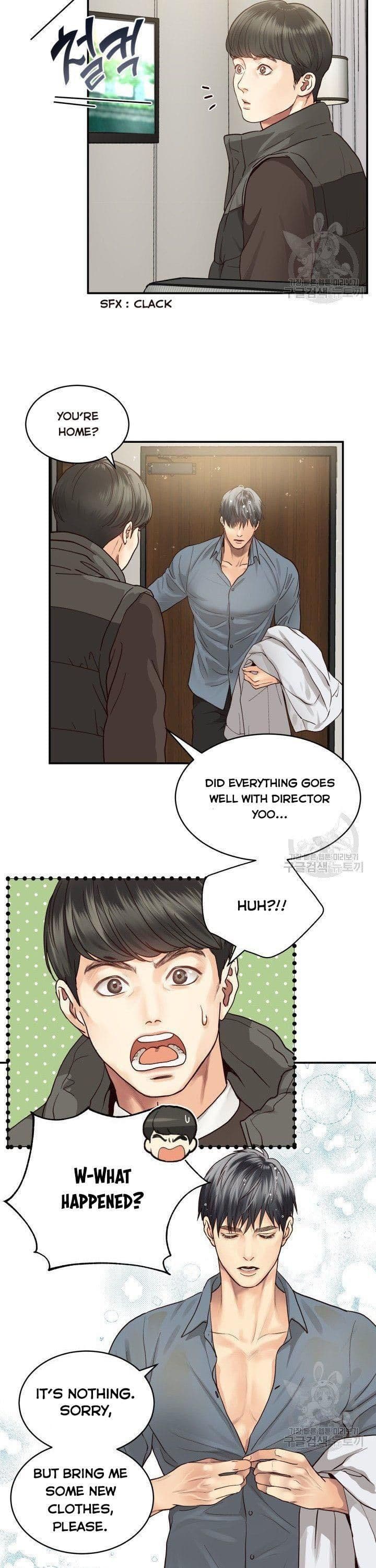 Page https://readmanhwaverse.com/images/daytime-star/chapter-7/9.jpg