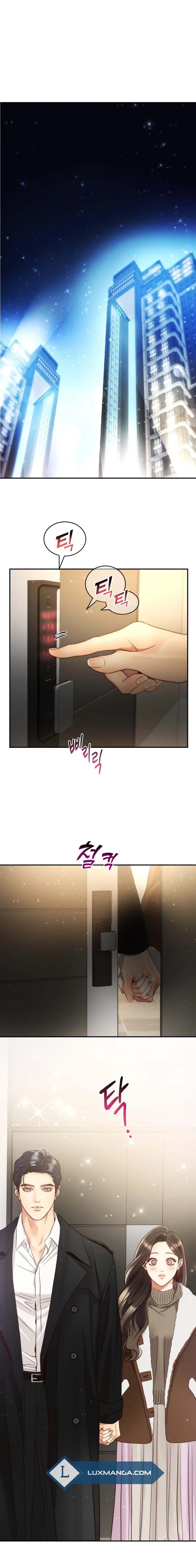 Page https://readmanhwaverse.com/images/daytime-star/chapter-70/0.webp