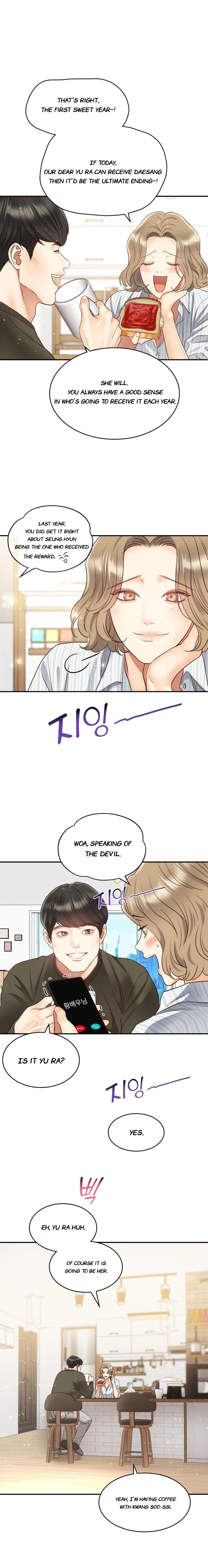 Page https://readmanhwaverse.com/images/daytime-star/chapter-72/1.webp