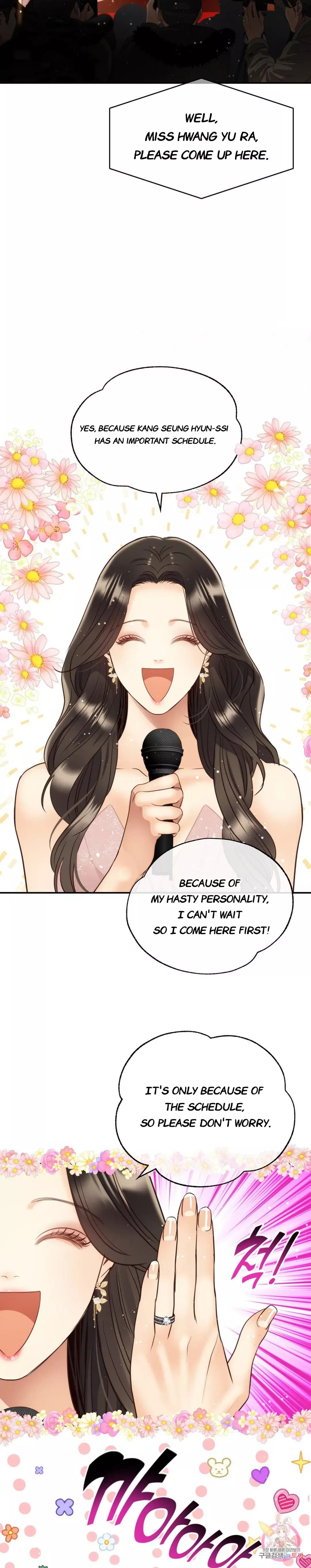 Page https://readmanhwaverse.com/images/daytime-star/chapter-72/6.webp