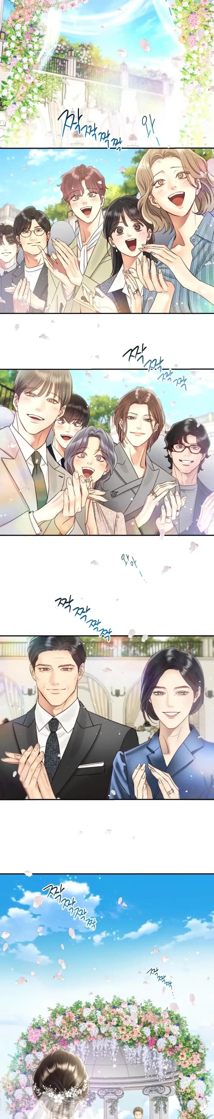 Page https://readmanhwaverse.com/images/daytime-star/chapter-74/12.jpg