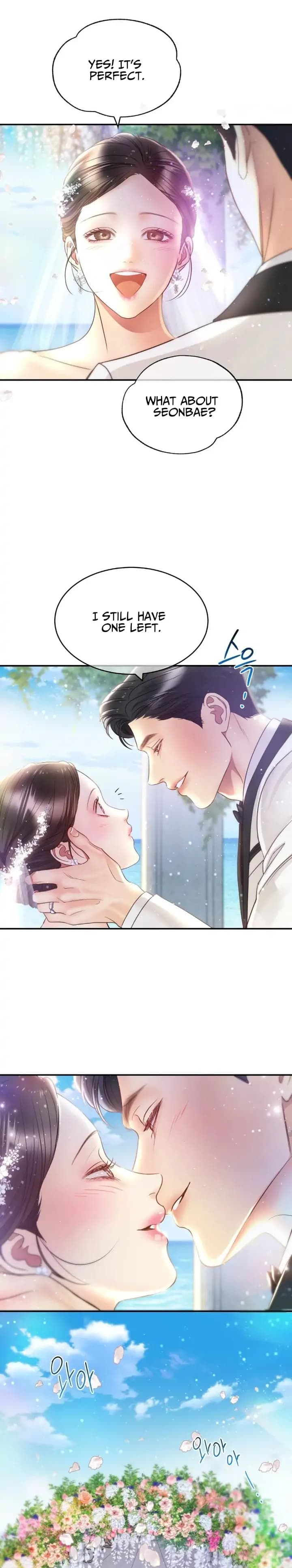 Page https://readmanhwaverse.com/images/daytime-star/chapter-74/15.jpg
