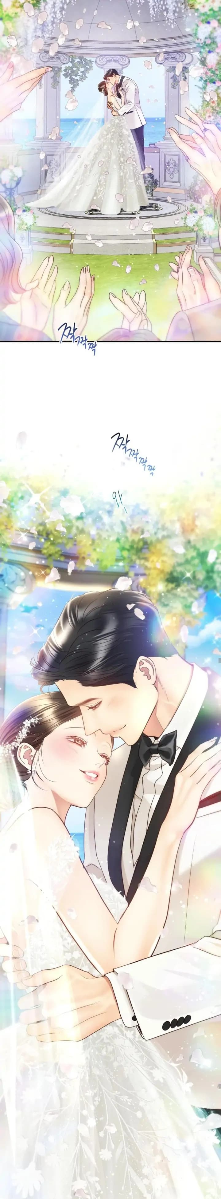 Page https://readmanhwaverse.com/images/daytime-star/chapter-74/16.jpg