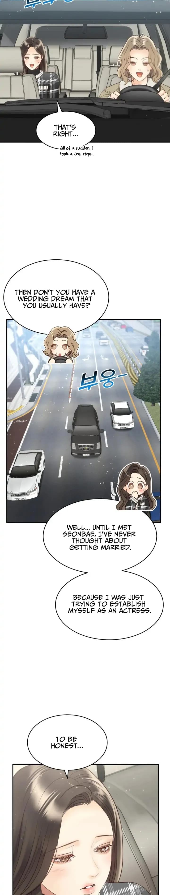 Page https://readmanhwaverse.com/images/daytime-star/chapter-74/3.jpg