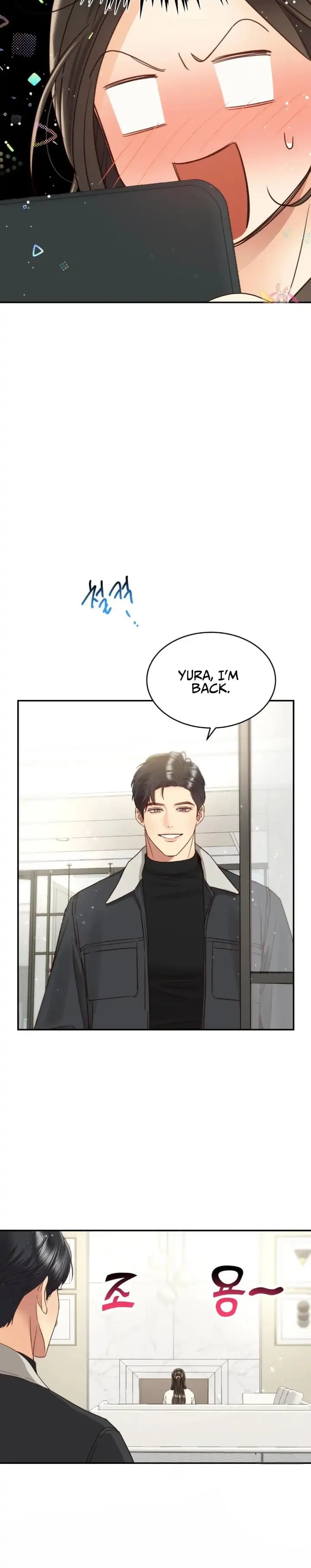 Page https://readmanhwaverse.com/images/daytime-star/chapter-74/9.jpg