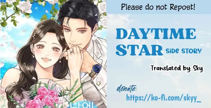 Page https://readmanhwaverse.com/images/daytime-star/chapter-75/0.jpg